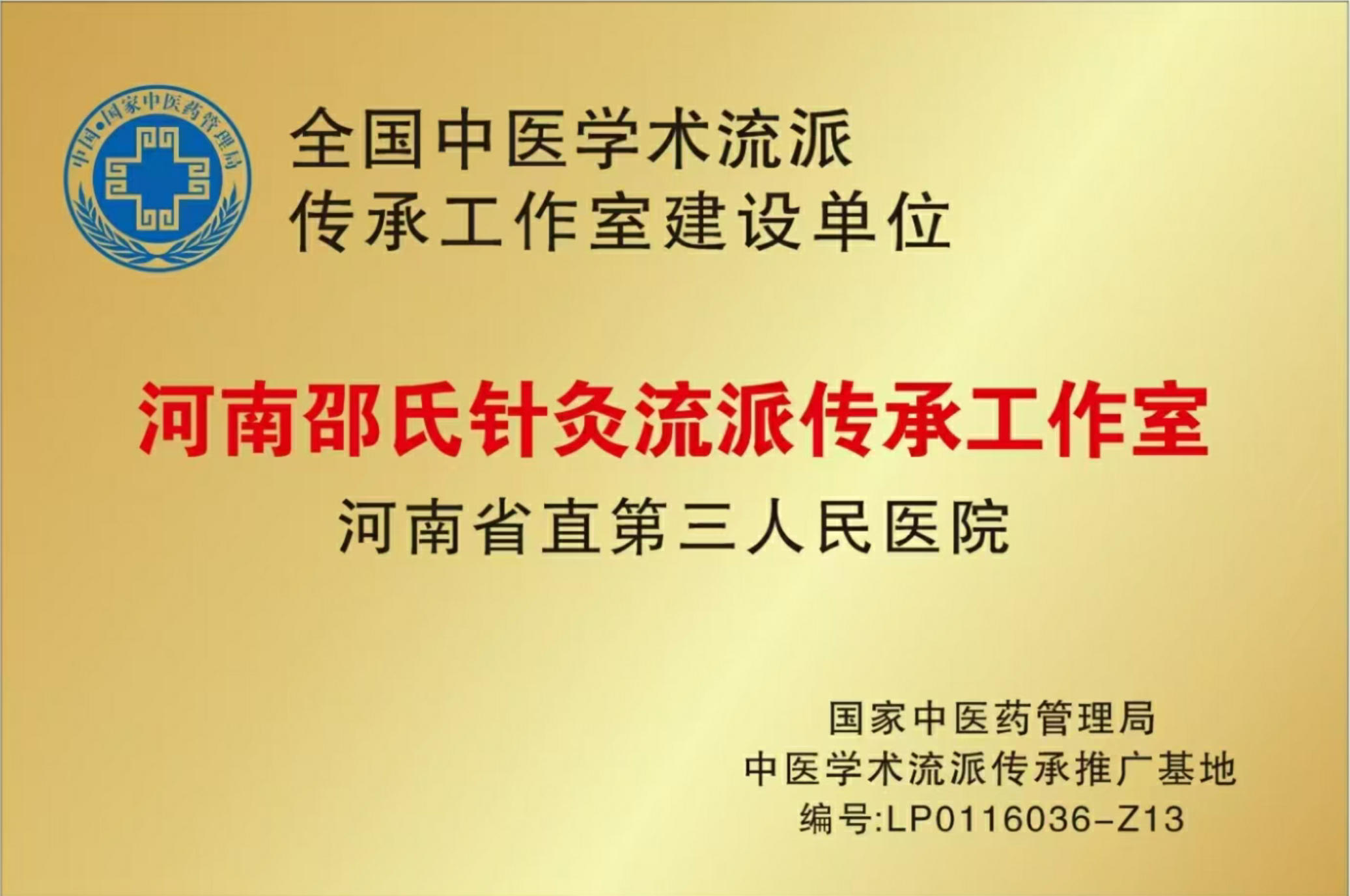 图片31.jpg