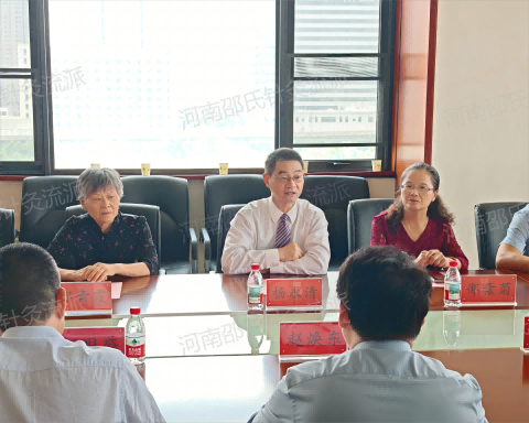 1786936607222870.png shuiyin2.png