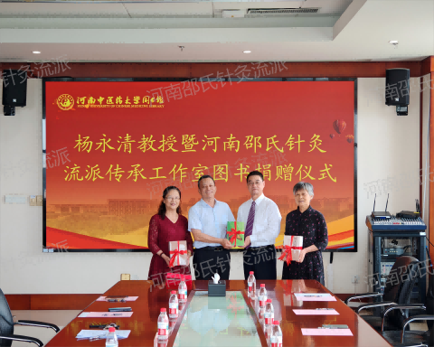 1786936688535467.png shuiyin3.png