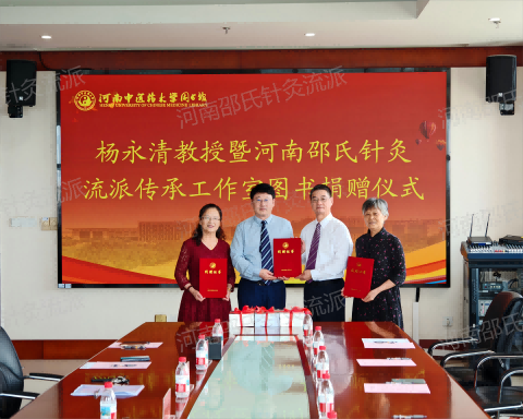 1786936693320660.png shuiyin4.png